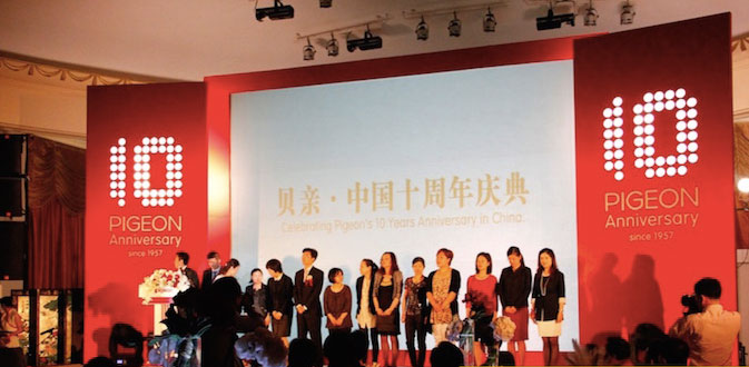 上海活動(dòng)策劃 浙江古籍出版社上海書展簽售活動(dòng)成功舉辦